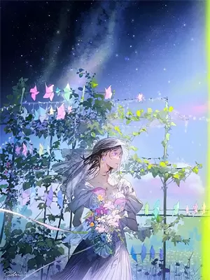 皇后娘娘垂怜