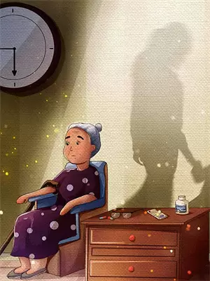 妖闻录歌怨笔趣阁