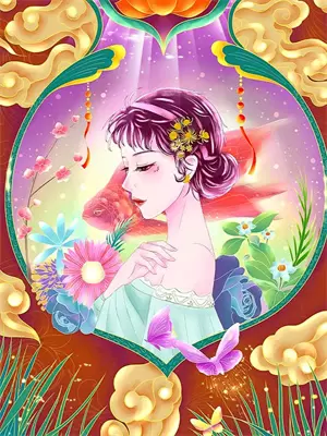 丧尸男友全集完整版