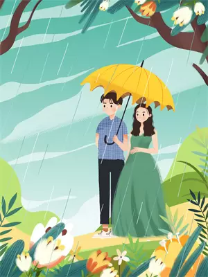 我的神明垂爱于我