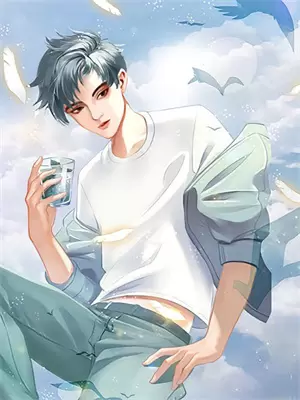 小黑花花