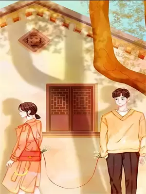 既然如此何必当初