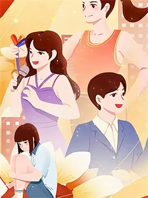 重生六零当家老太