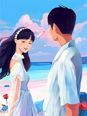 快穿炮灰要逆袭婉出清扬