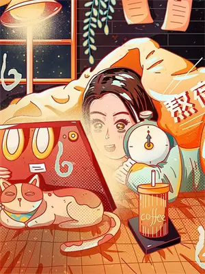 重生后我不做冤种免费全集观看