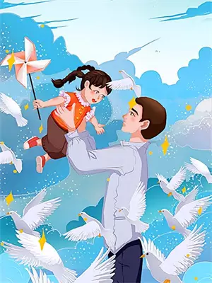 婆婆给孩子绑腿电视剧名