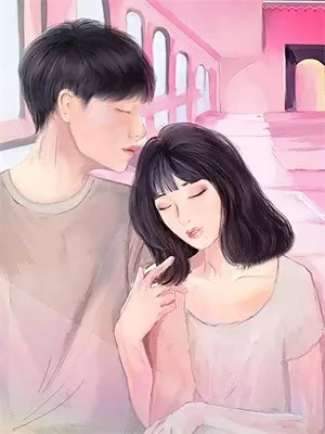 跨越一切去爱你是什么歌