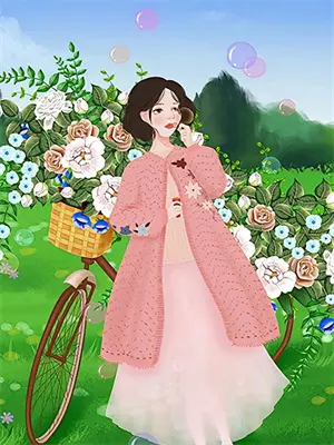 偏爱只给林纤柔吖岺寂