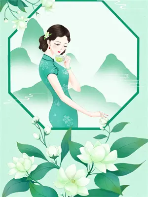 萧凛介绍