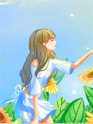致命温柔调香师cos妆容教程