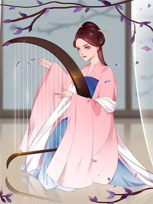 云暮城与杨丹颜免费阅读