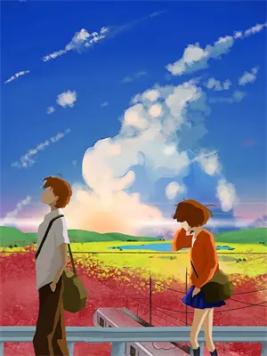 快穿心动小屋小说
