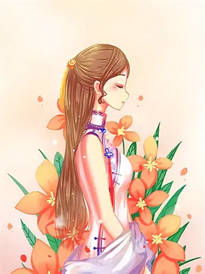 如何告别一颗星星的人