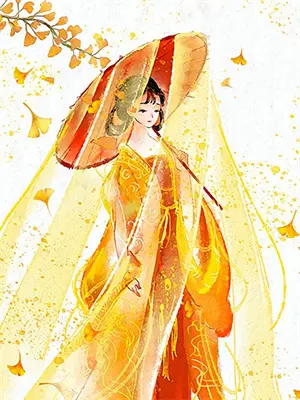 重生之金融女王归来
