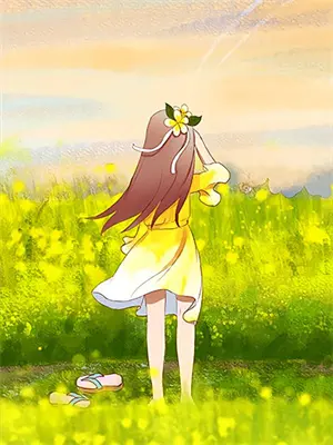 小说飘渺仙踪