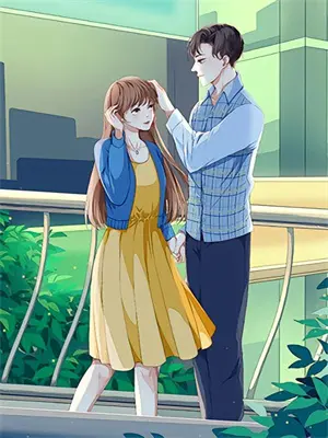 眼里没有你的亲戚