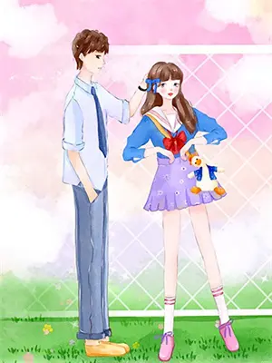 女孩救了一个神秘男人