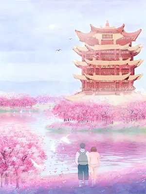 开局和校花同一张床
