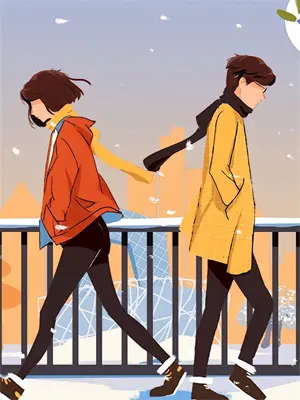 试婚男女墨书白TXT下载