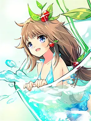校花女婿