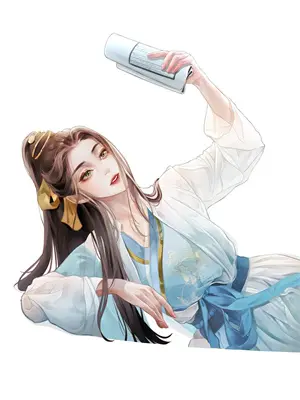 从驸马变成太监全集