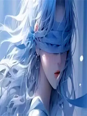 爱意伪装顾聿琛苏冉小说