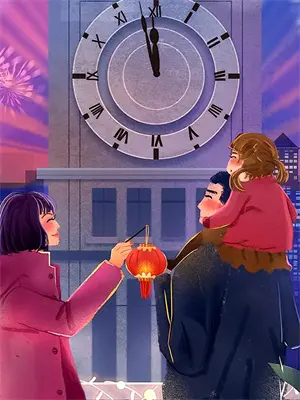 老公失忆了我拿钱走人后续