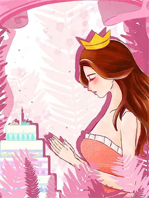 绑定恶女系统结局