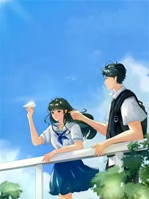 掏空家产资本家小姐去海岛随军