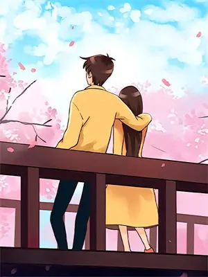 我失忆后忘掉了渣女前任免费阅读