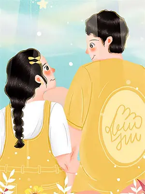 离婚后的我，成为守门人(余山沈忘川)免费阅读无弹窗_最新好看小说推荐离婚后的我，成为守门人余山沈忘川