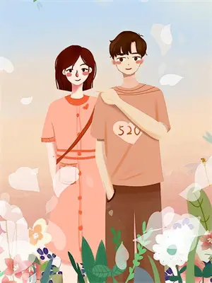 山水一程你我永不相见