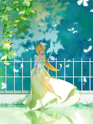 我为女神花钱就能返现